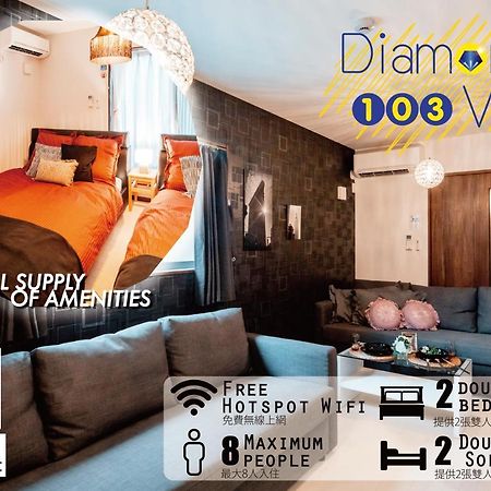 Diamondvilla Osaka Dış mekan fotoğraf