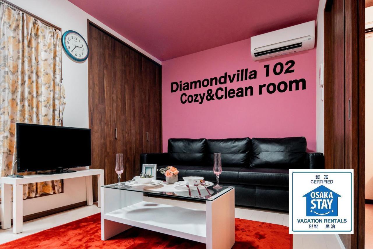 Diamondvilla Osaka Dış mekan fotoğraf