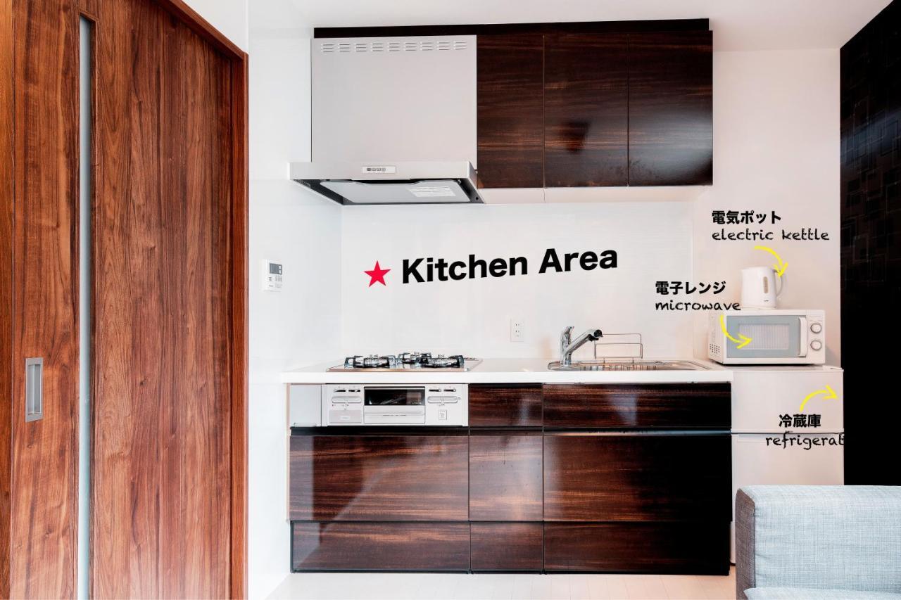 Diamondvilla Osaka Dış mekan fotoğraf