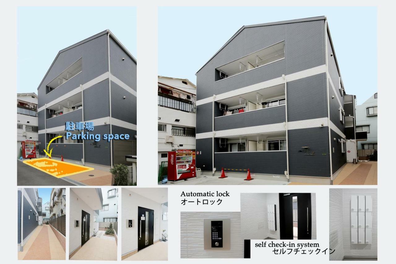 Diamondvilla Osaka Dış mekan fotoğraf