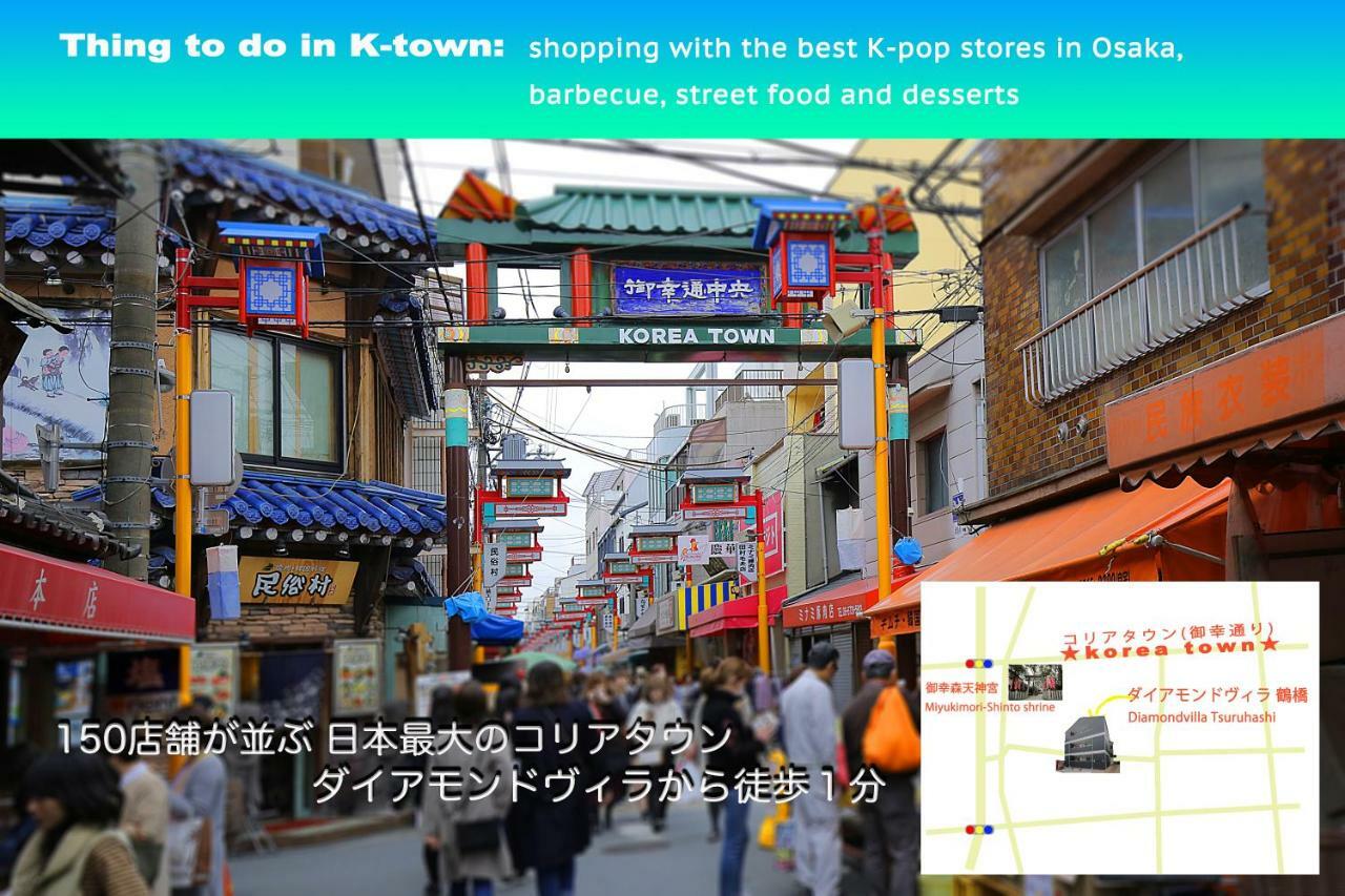 Diamondvilla Osaka Dış mekan fotoğraf