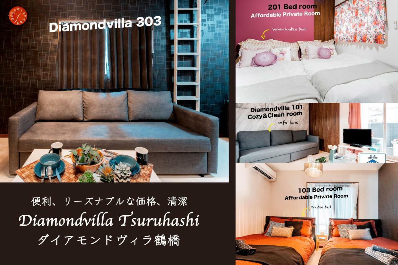 Diamondvilla Osaka Dış mekan fotoğraf