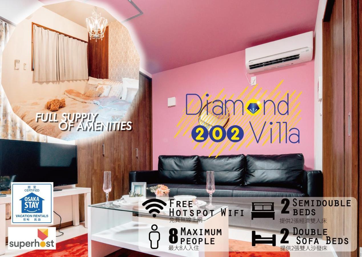 Diamondvilla Osaka Dış mekan fotoğraf