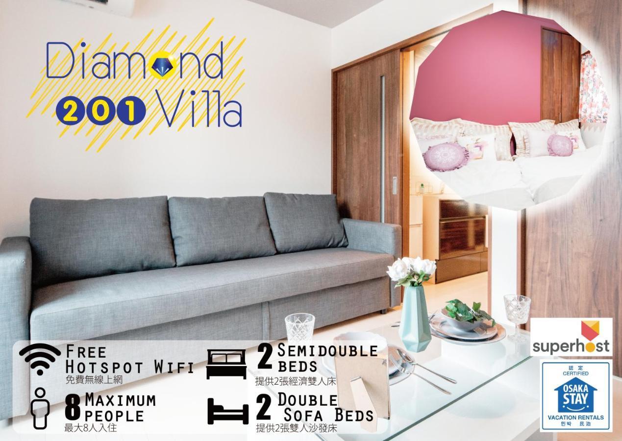 Diamondvilla Osaka Dış mekan fotoğraf